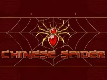 Bonusbet Casino screenshot